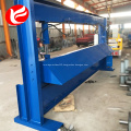 Manual type hydraulic/electric metal plate shearing machine